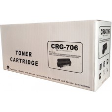 CANON CRG 706 MUADİL TONER